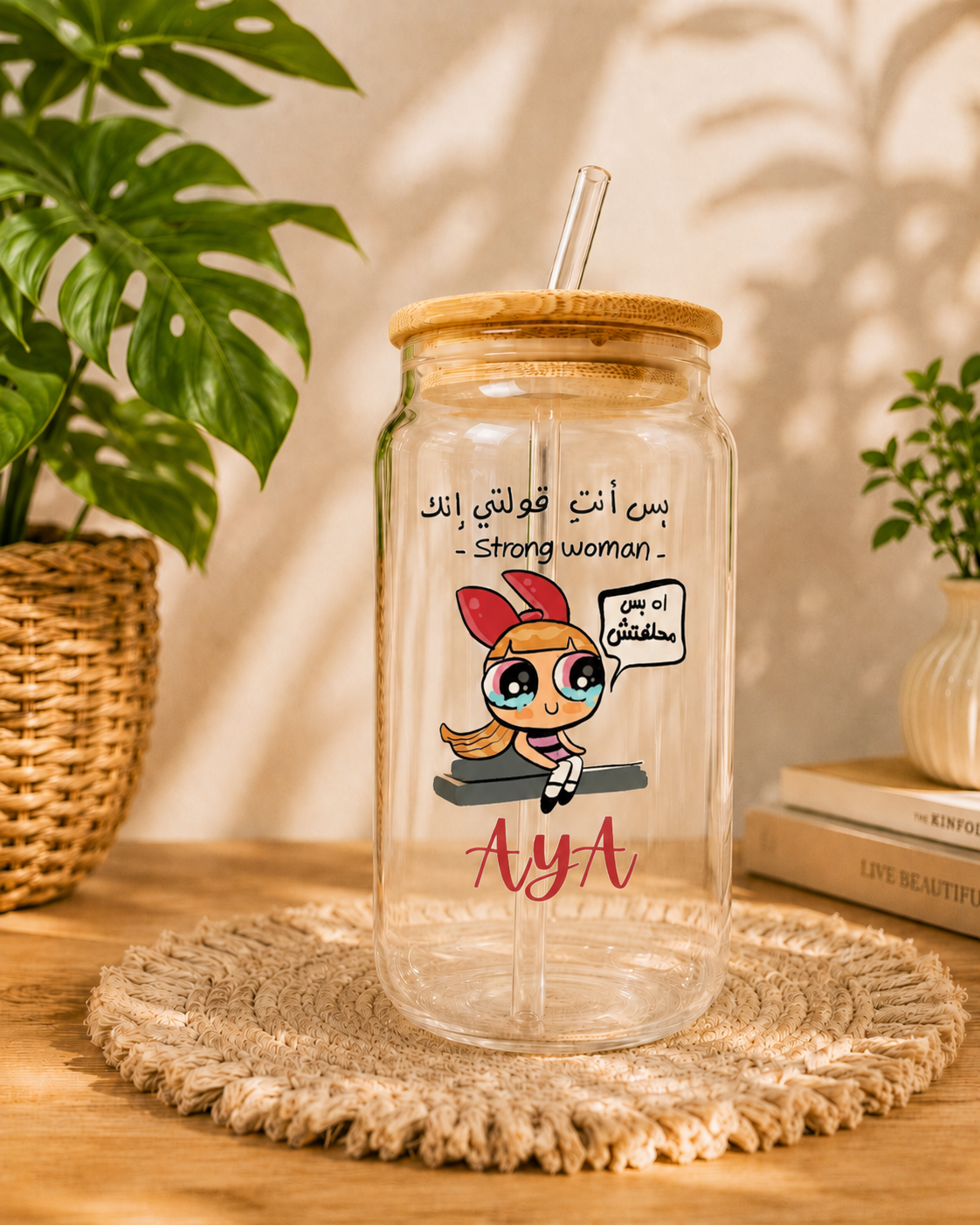 Strong Women with Name Mug