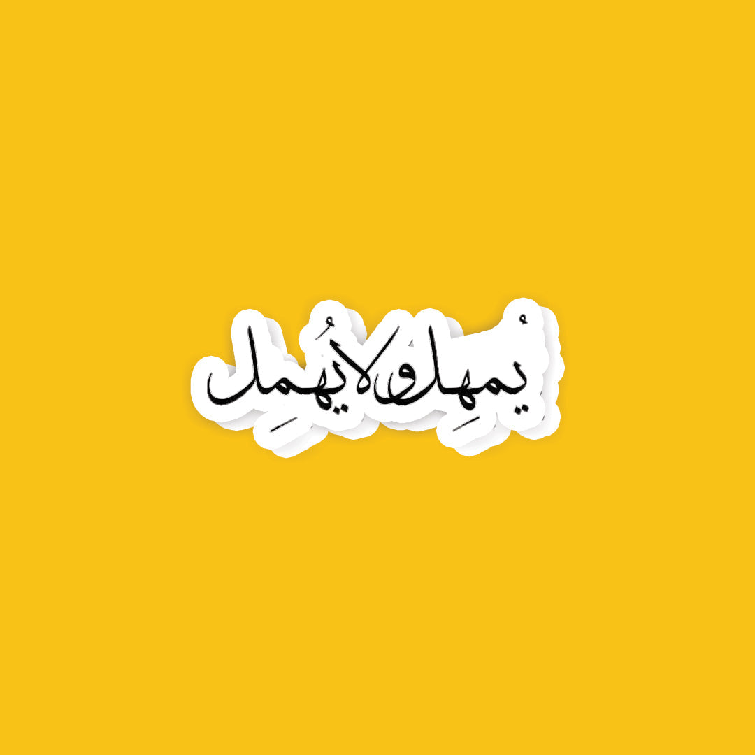 A36- Arabic Stickers