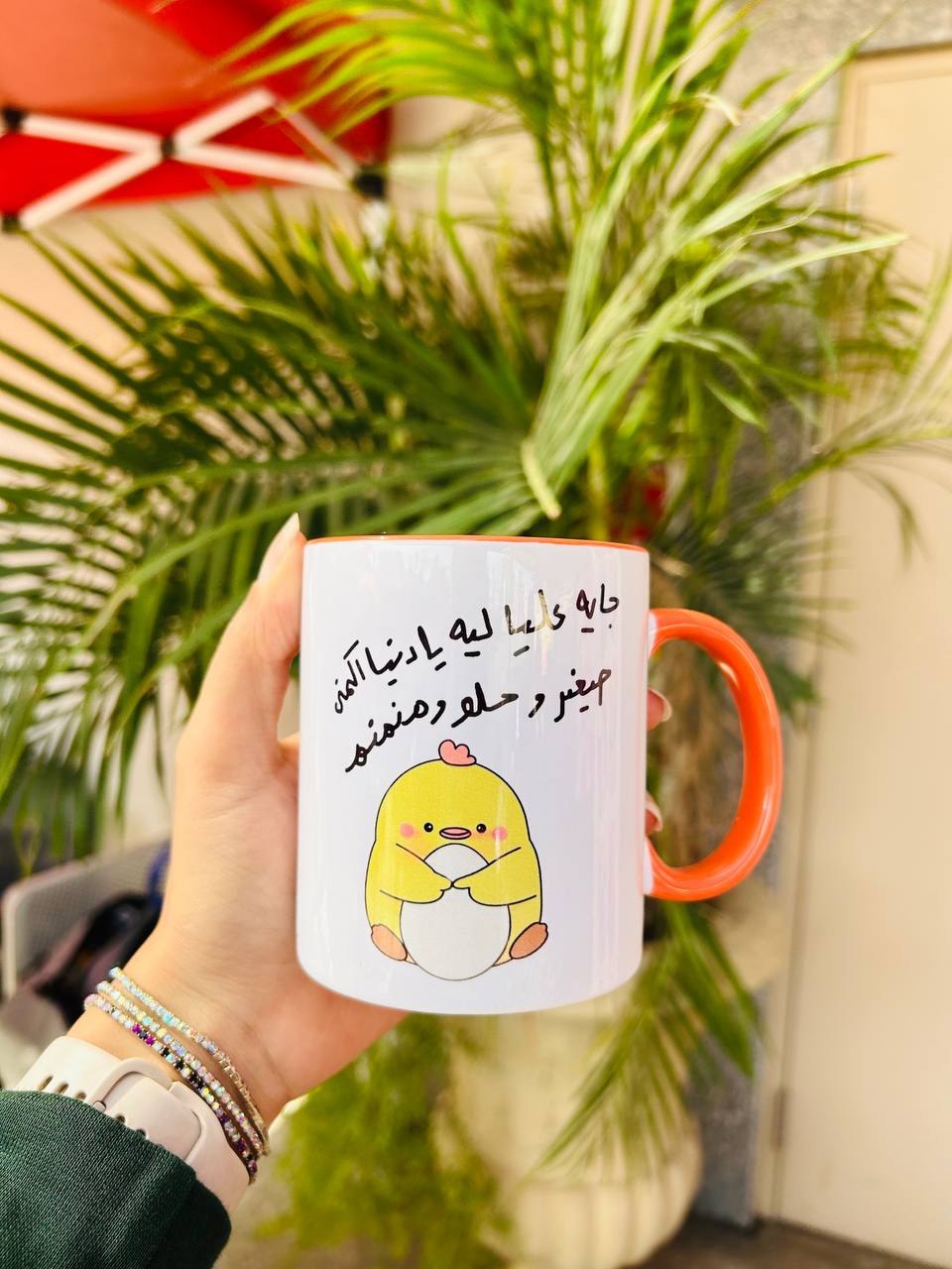 Comic Mug