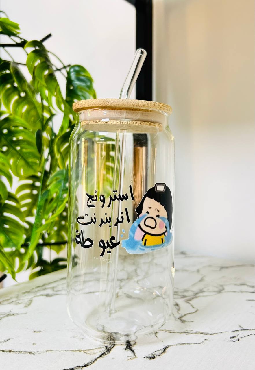 Strong 3aytoa Mug