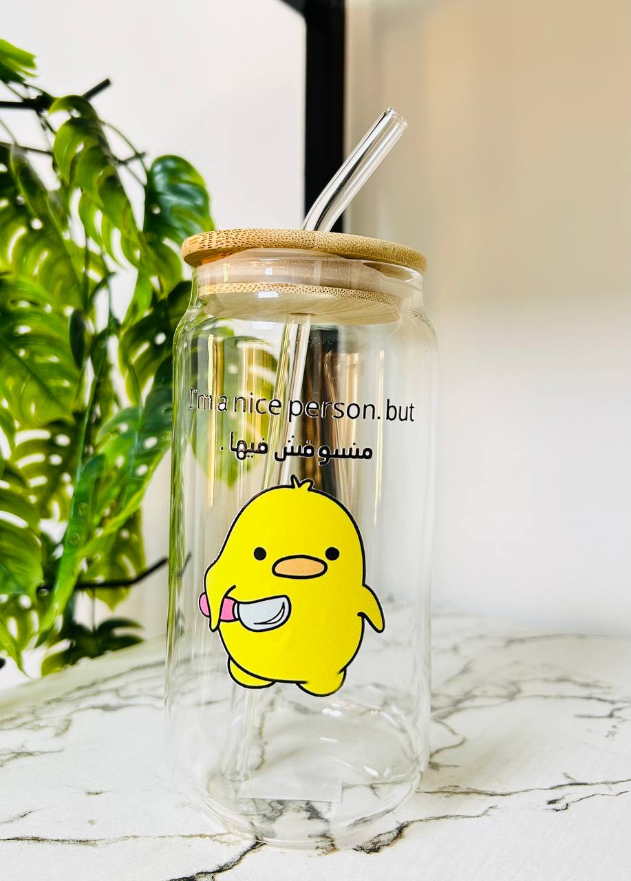 I'm A Nice Person Mug