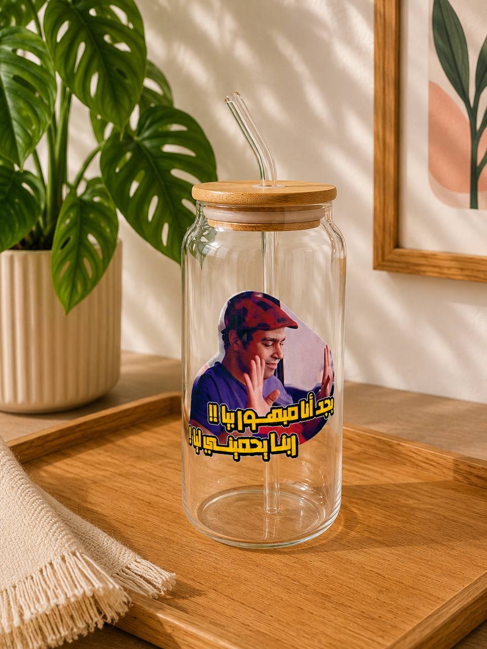 Comics Mug