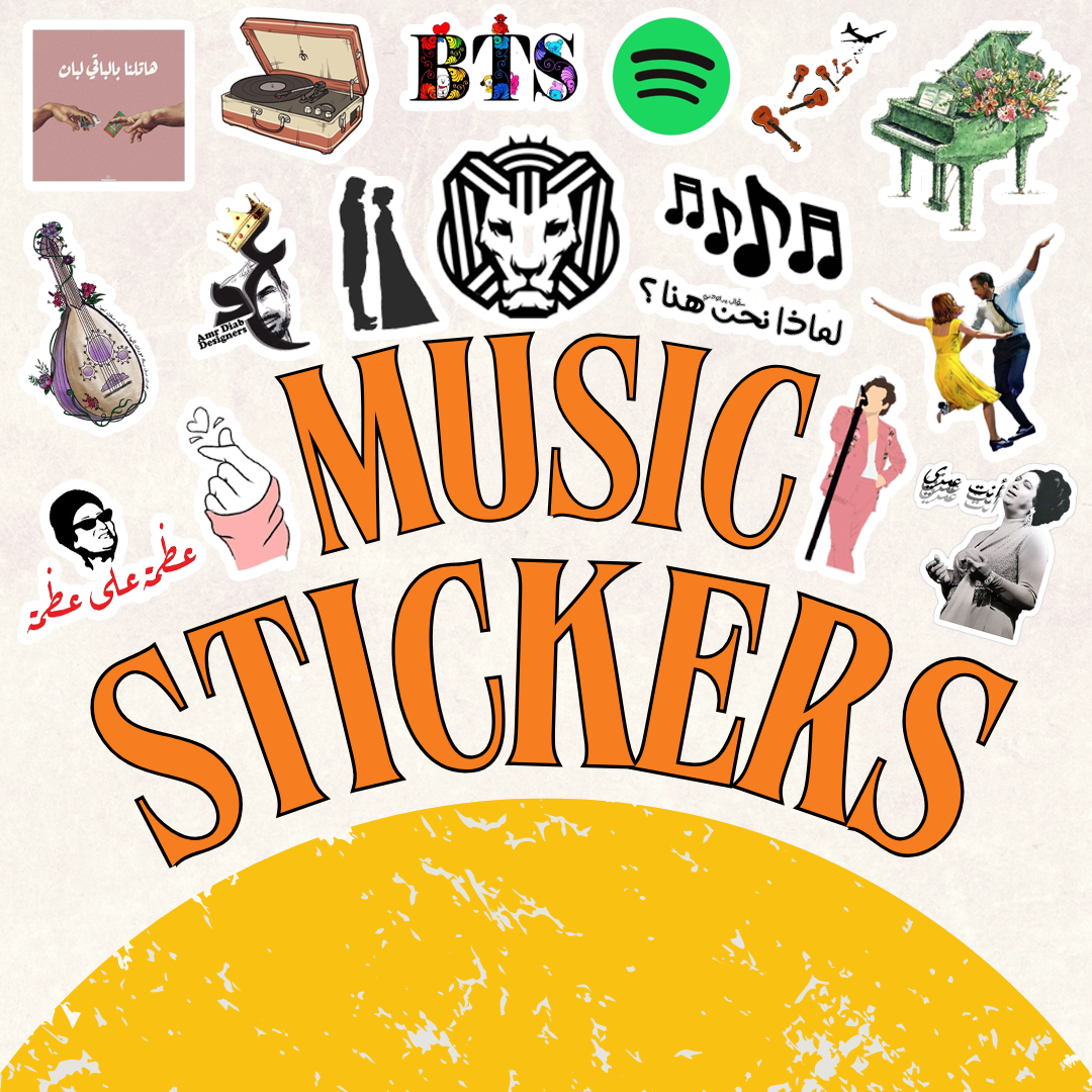 Music Stickers