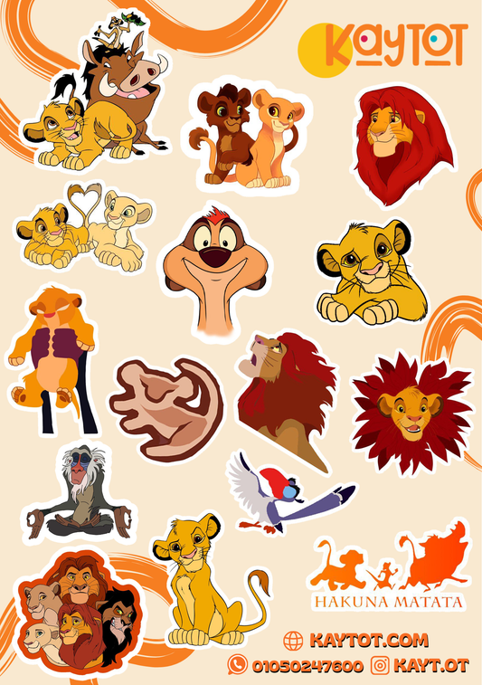 THE LION KING Sheet