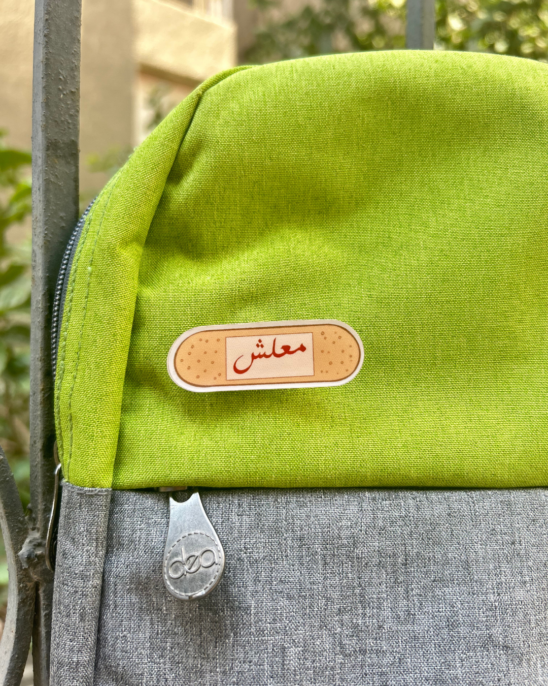 M3lesh Pin