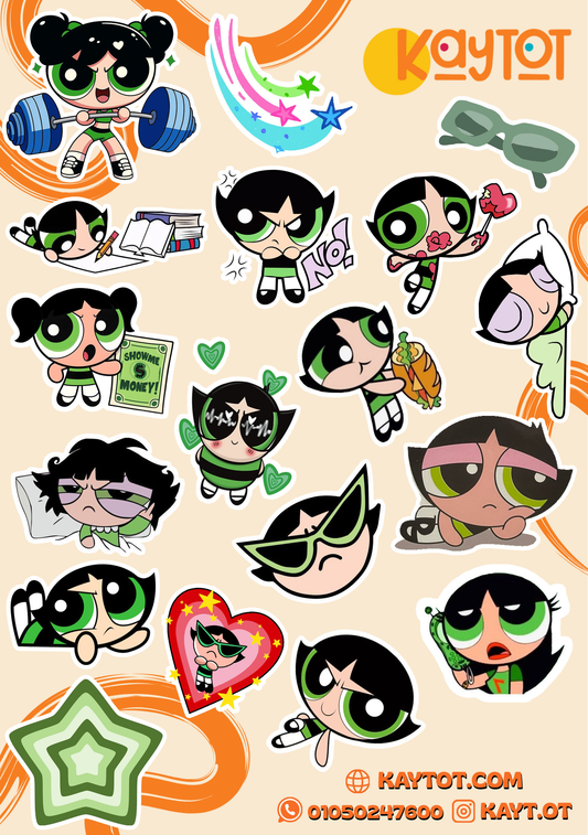 BUTTERCUP Sheet