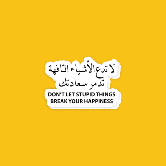 A23- Arabic Stickers