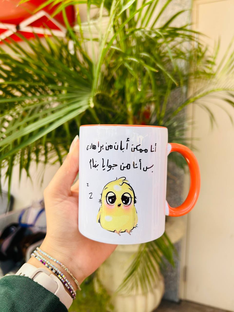 Comic Mug