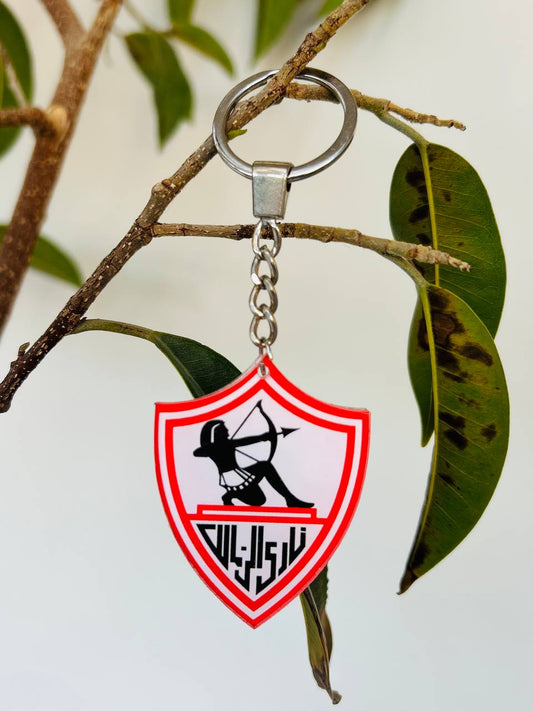 Zamalek Keychain