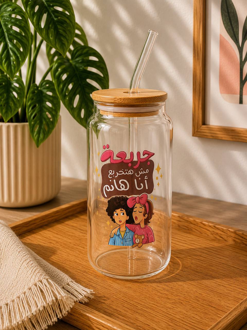 Comics Mug