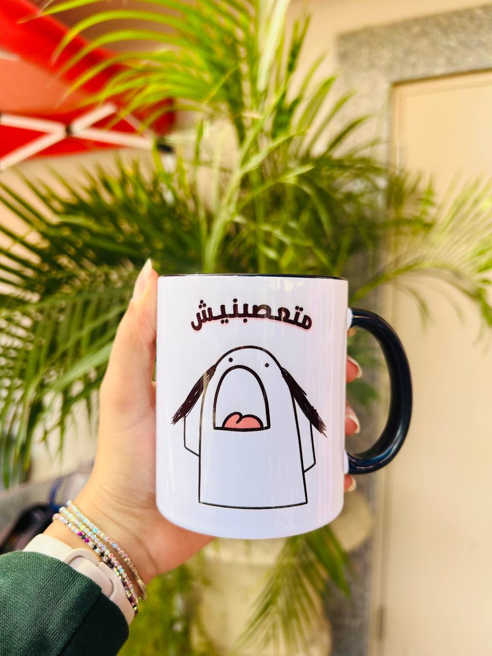 Comic Mug