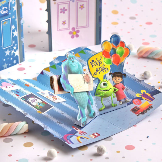 The Monsters Ink Eid Card