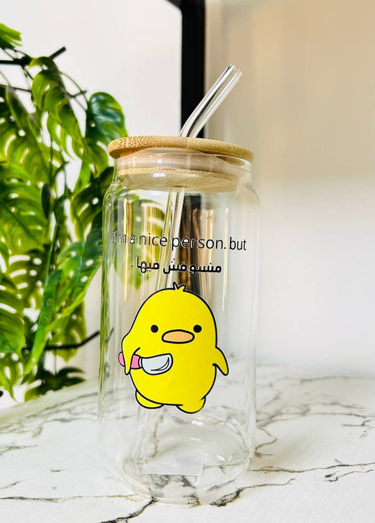 I'm A Nice Person Mug