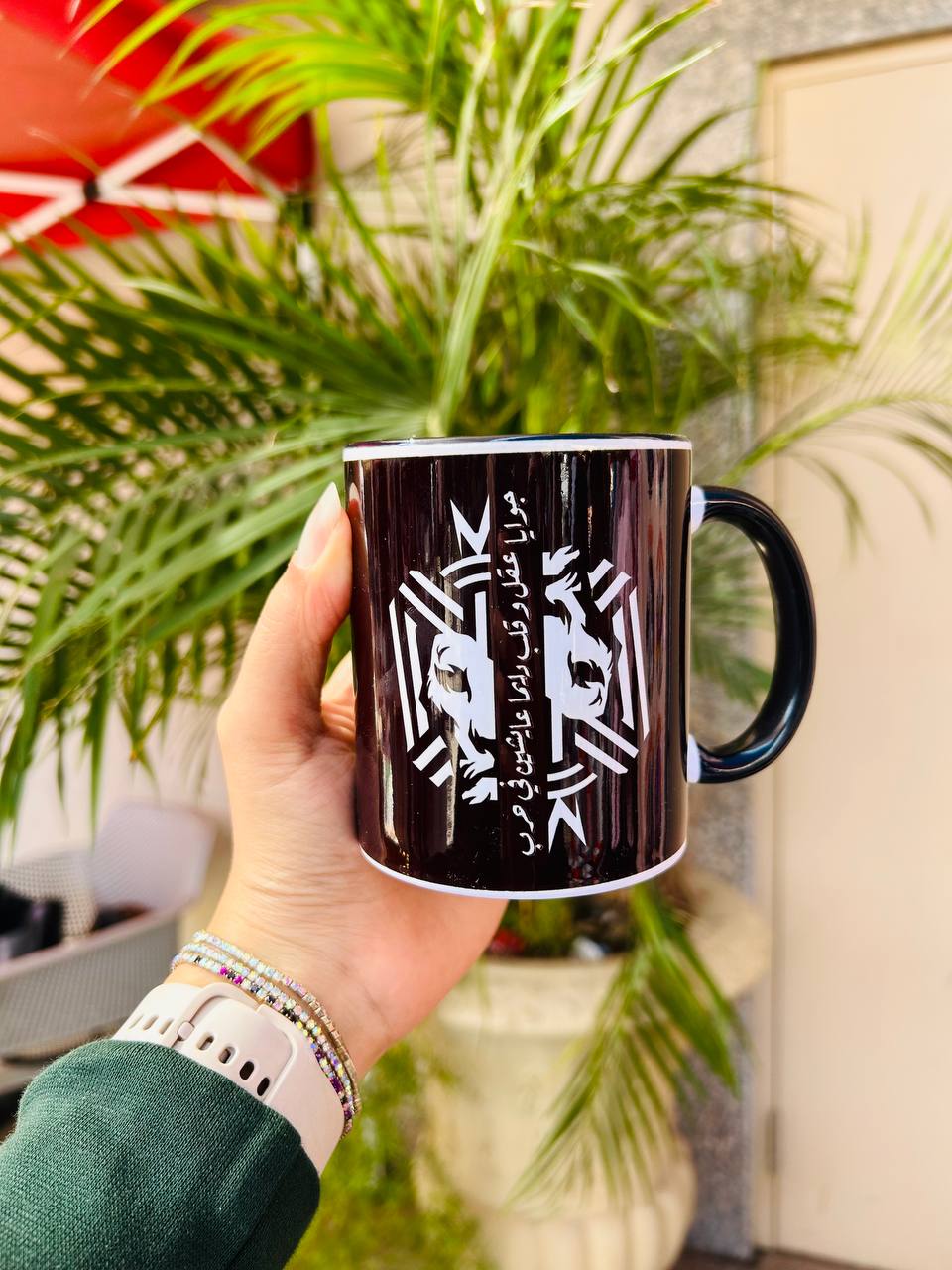 Cairokee Mug