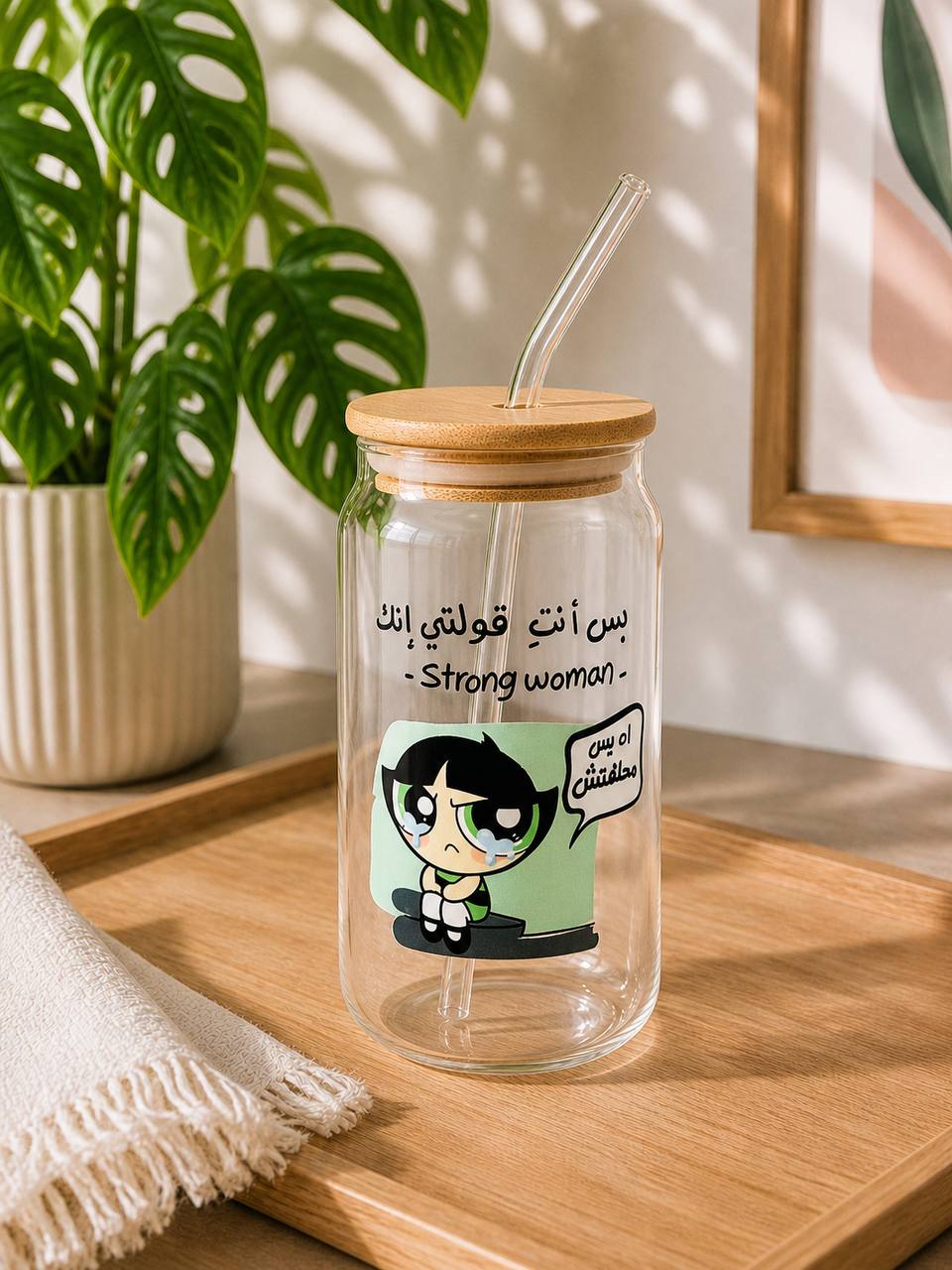 Strong Buttercup Mug