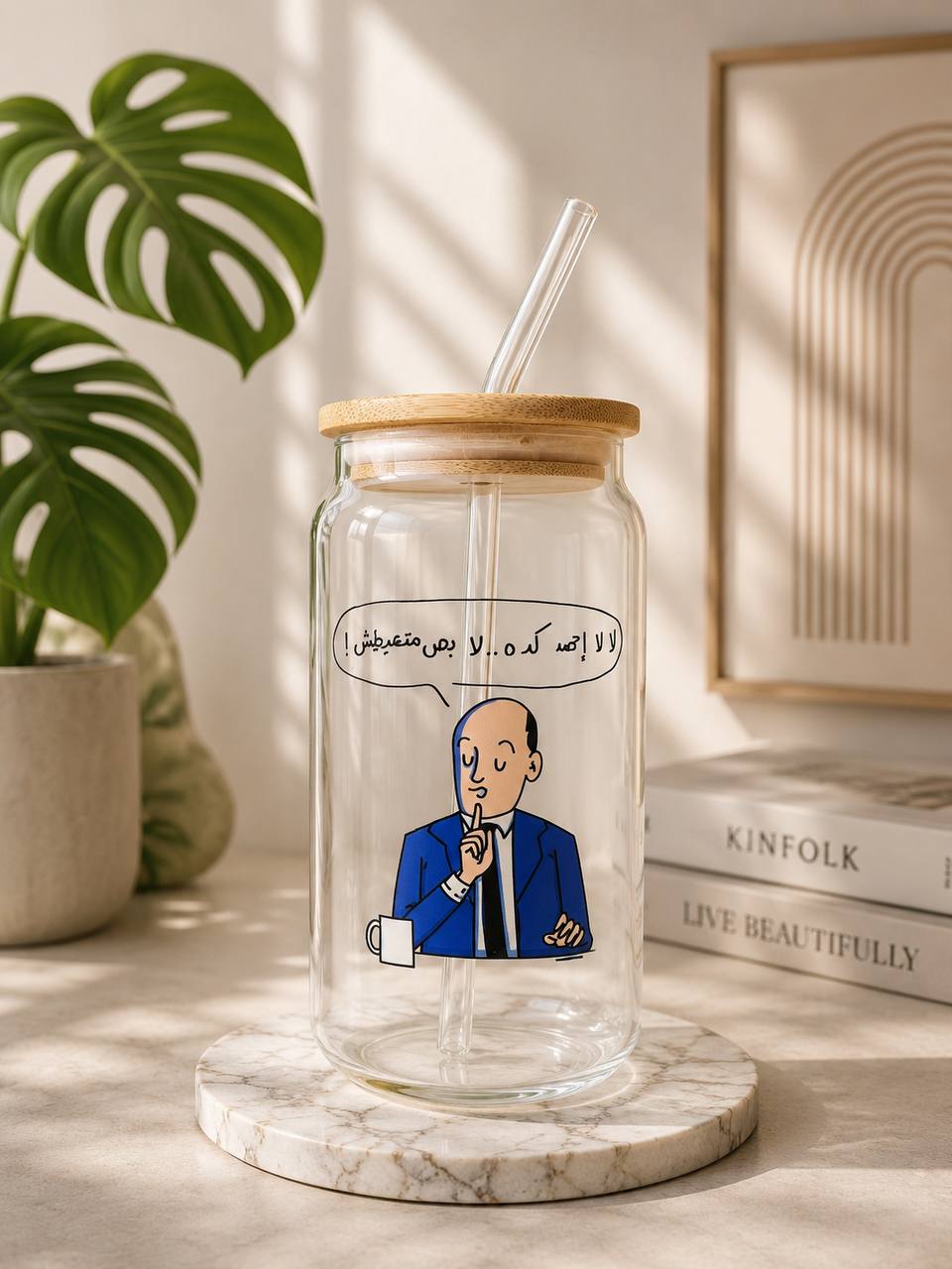 Comics Mug