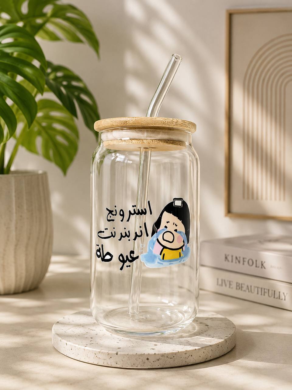 Strong 3aytoa Mug