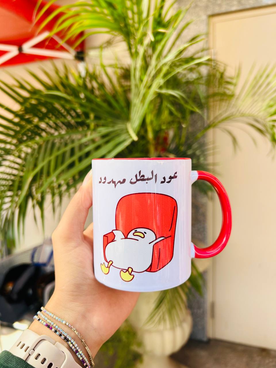 3ood Elbatal Mahdod Mug